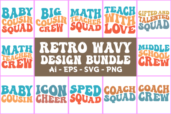 Download Retro Wavy Design Bundle Svg V1 - Premium Resources
